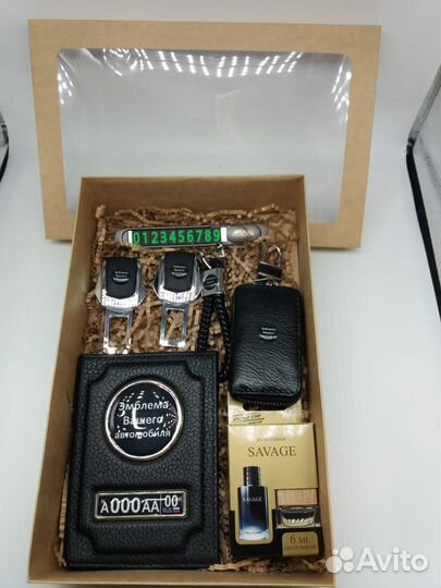 Подарочный набор для автомобилиста