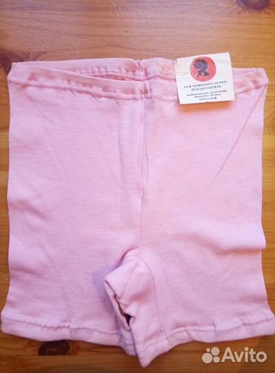 Детские трусы,рейтузы хлопок новые,р 38