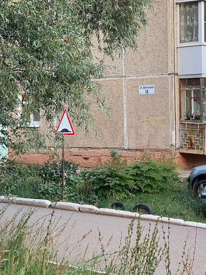 Гараж, 30 м²