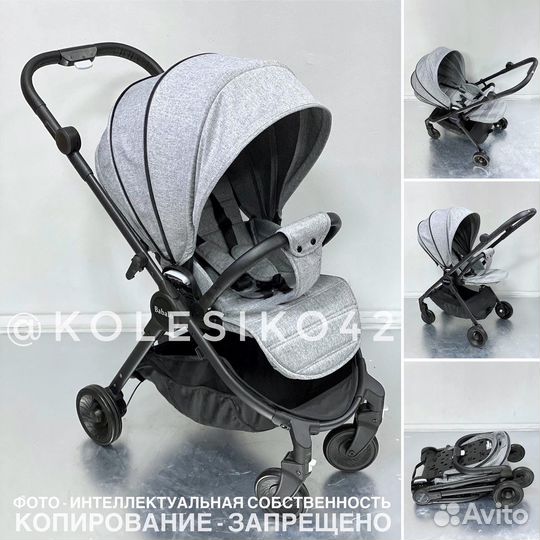 Прогулочная коляска babalo