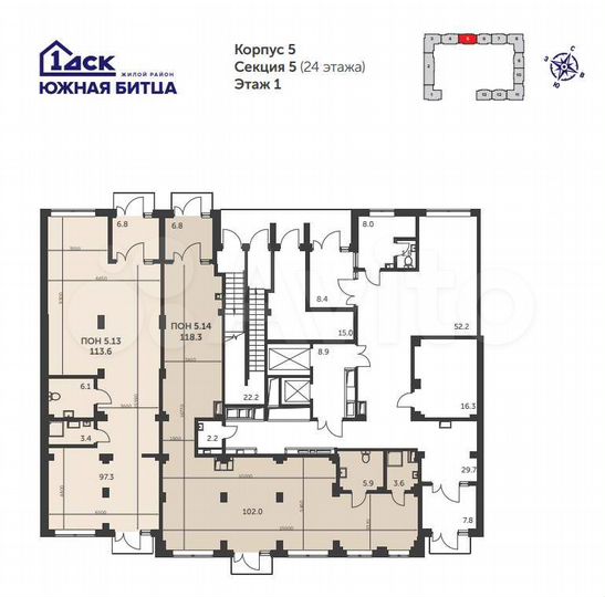 Сдам помещение свободного назначения, 113.6 м²