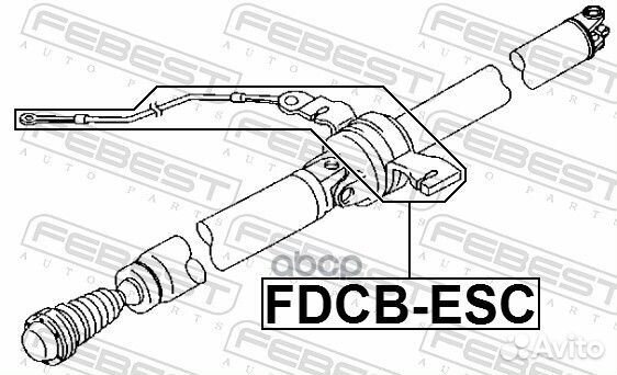 Подшипник подвесной карданного вала fdcb-ESC