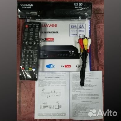 Цифровая тв-приставка (20 бесплатных тв каналов)