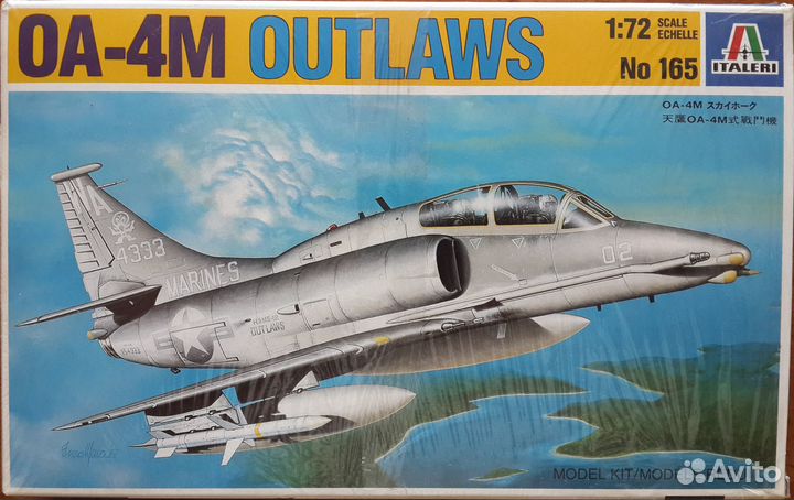 Сборные модели авиатехники Italeri 1/72