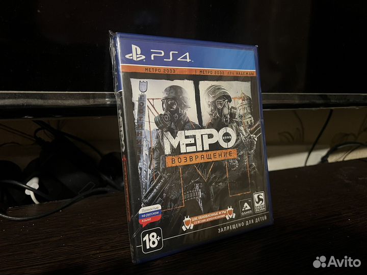 Игры для приставок ps4 metro