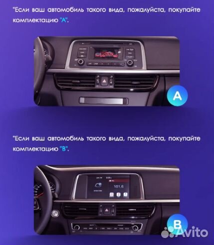 Новая Магнитола Kia Optima 4 JF android 1/32 Qled