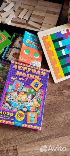 Настольные игры для детей