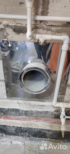 Котел твердотопливный с трубой и баком 24л