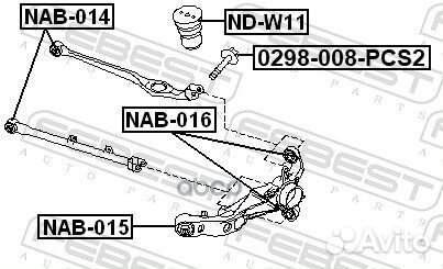 Сайлентблок рычага nissan AD VAN/wingroad 99-04