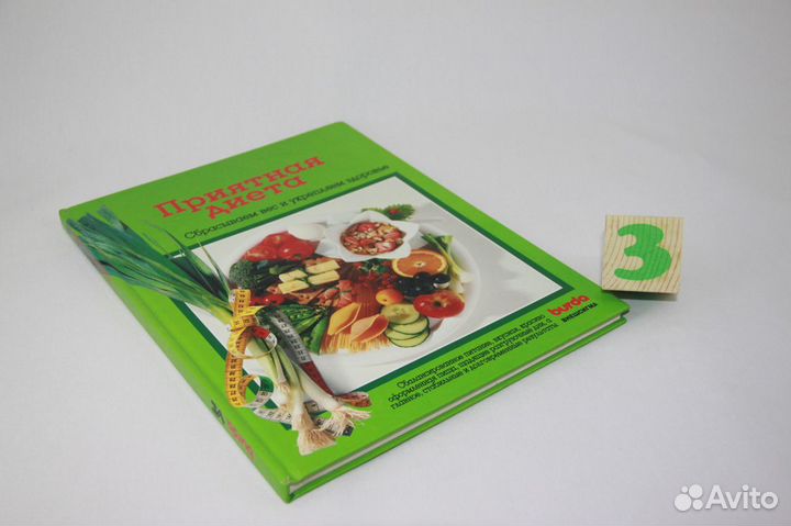 Кухня Монтиньяка