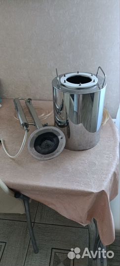 Самогонный аппарат бу
