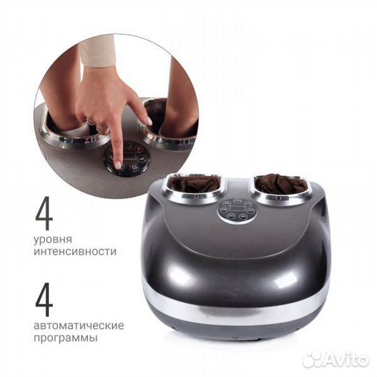 Danny массажер для ног