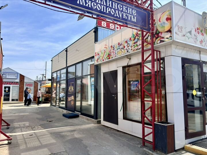 Торговая площадь, 19.1 м²