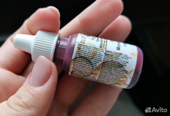 Отдушка и краситель для мыла