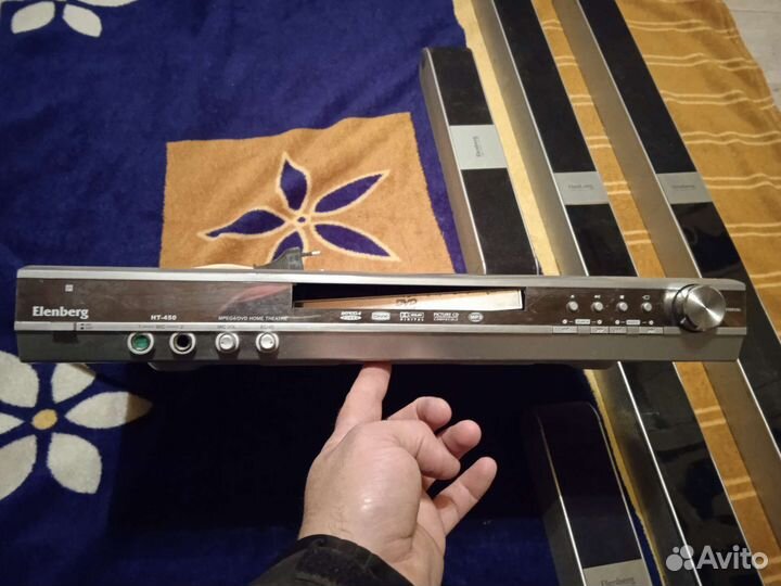 Домашний кинотеатр elenberg ht-450