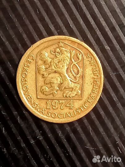 Монета Чехословакии 20 геллеров 1974