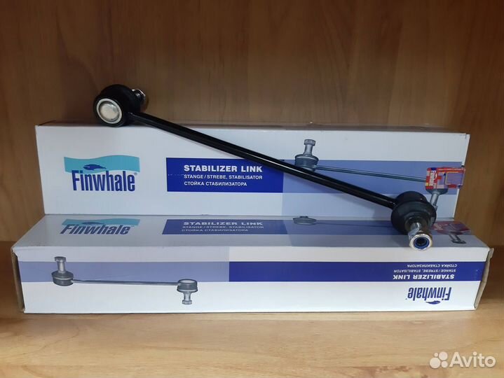 Стойки стабилизатора Fabia/Rapid/Polo/Passat (2шт)