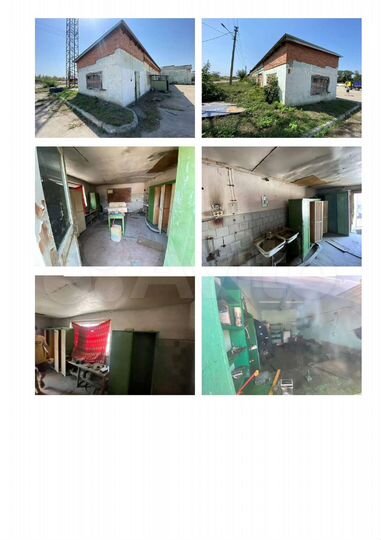Имущественный комплекс, 1925.8 м² и зу 43155 м²