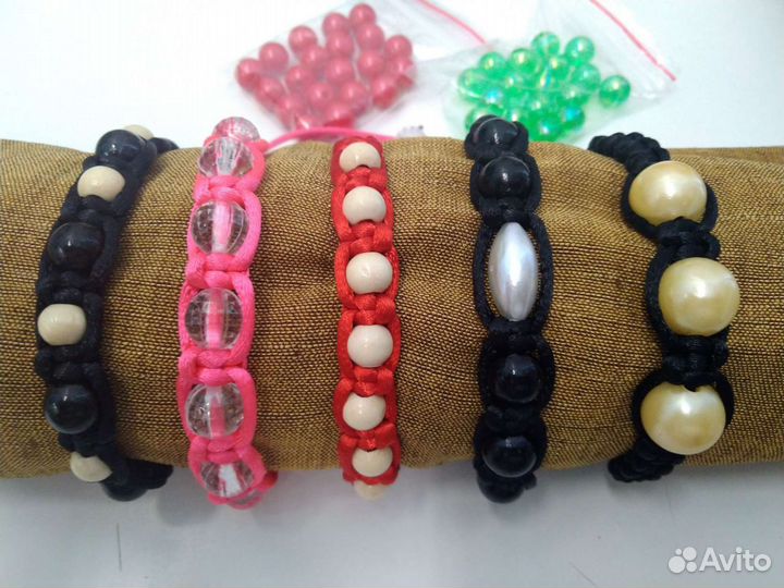 Браслет Шамбала