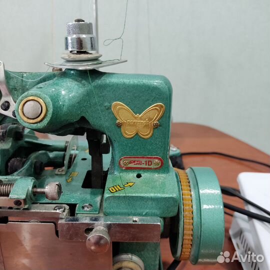 Оверлок 51 класса (Китай)