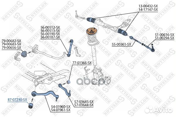 87-07230-SX сайлентблок рычага перед нижн. BMW