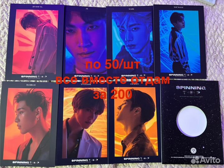 Официальный мерч GOT7,NCT