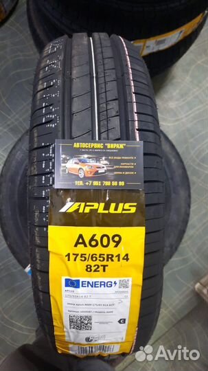 Aplus A609 175/65 R14