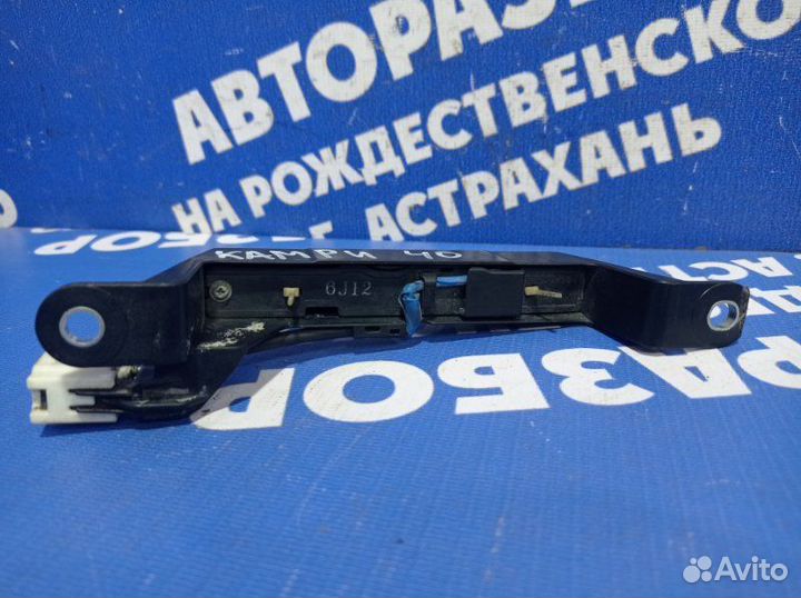 Антенна бесключевого доступа Toyota Camry 40 седан