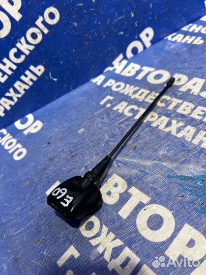 Антенна Bmw E60 седан 2005