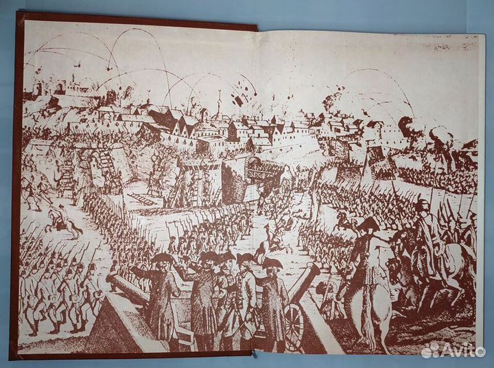 В.Пикуль. Исторические миниатюры в 2-х томах