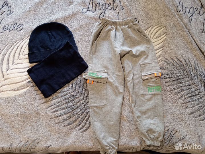 Вещи пакетом на мальчика 104 110