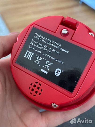 Bluetooth колонка pringles