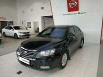 Geely Emgrand EC7 1.8 CVT, 2013, 185 000 км, с пробегом, цена 339 000 руб.