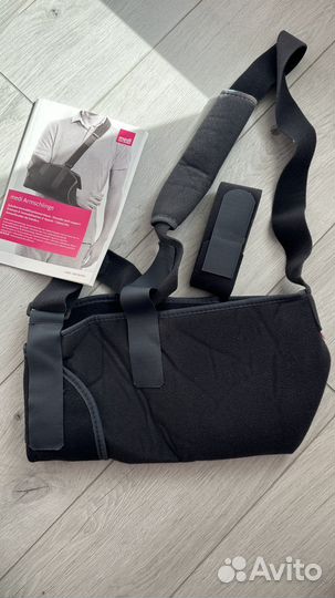 Бандаж для плечевого сустава Medi Armschlinge