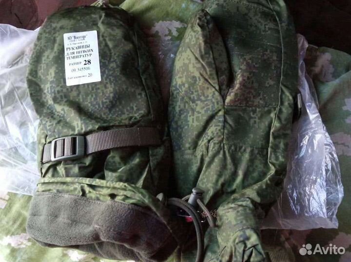 Рукавицы флис цифра