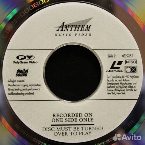 Rush / Chronicles (The Video Collection)(LD)