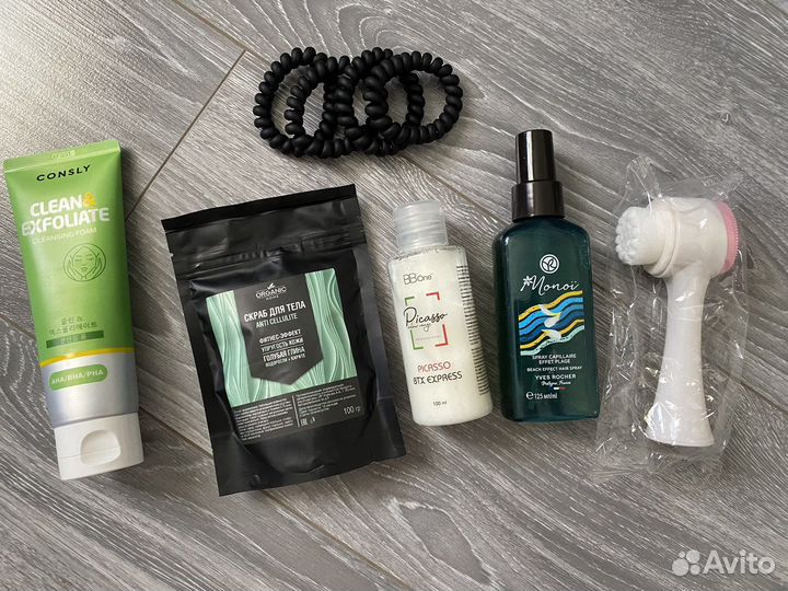 Уходовая косметика пакетом