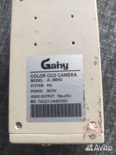 Color CCD camera