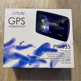 Gps навигатор