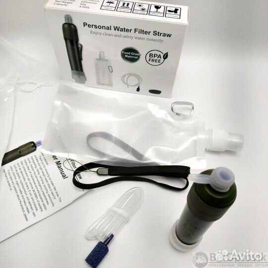 Походный фильтр для очистки воды оптом