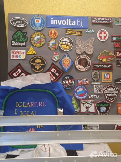 Вышивальная машина 1201