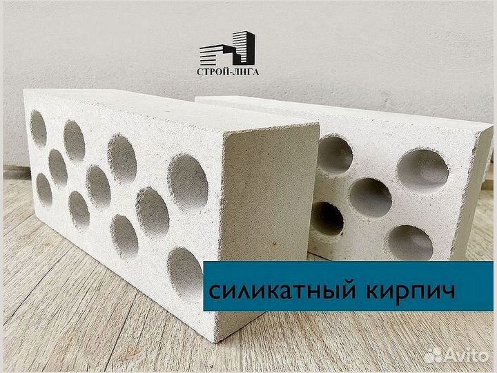 Кирпич красный / классика