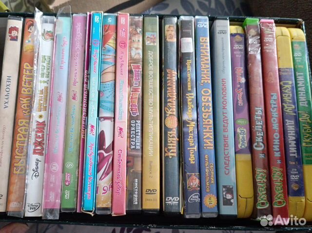 Dvd диски мультфильмы купить в Москве с доставкой | Электроника | Авито