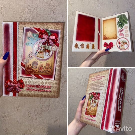 Новогодние коробки для конфет (сладкий подарок)