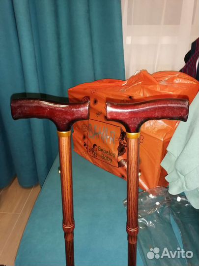 Трость для ходьбы складная