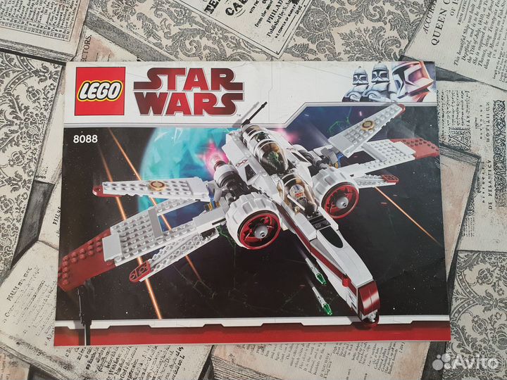 Lego Star Wars 8088 Истребитель ARC-170 оригинал