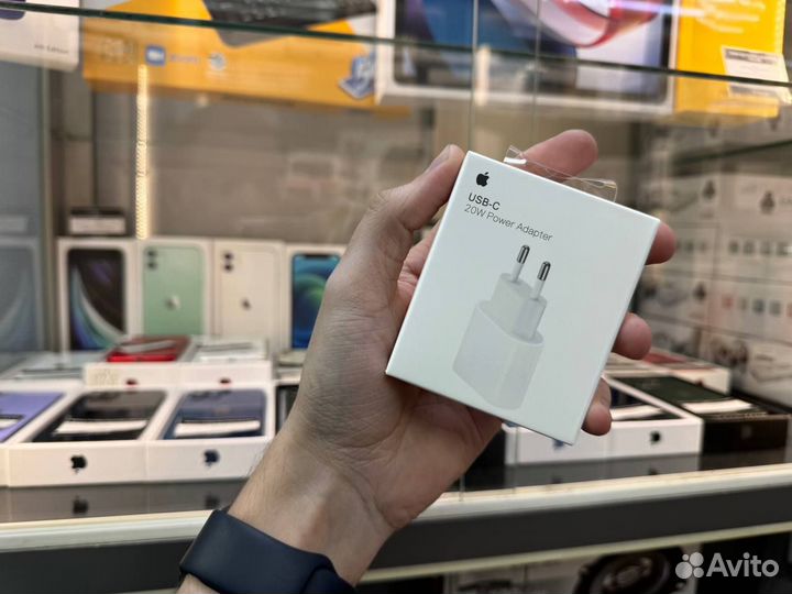 Зарядное устройство для iPhone 20W (Premium)