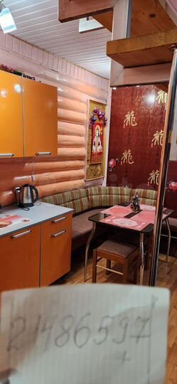 Таунхаус 45 м² на участке 6 сот.