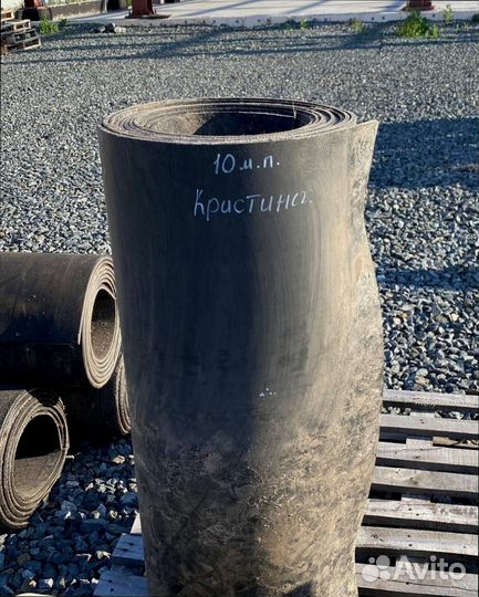 Транспортерная, конвейерная лента