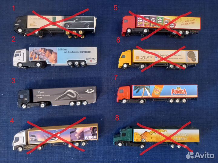Рекламные грузовики без упаковок
